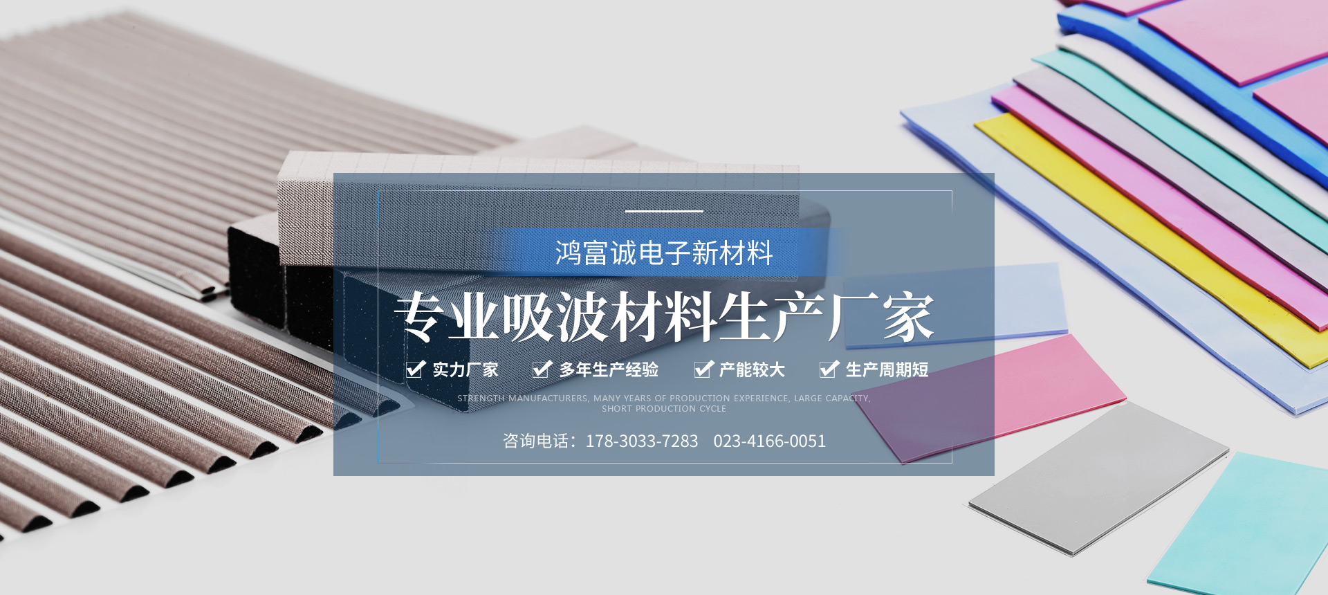 重庆蜜桃视频网站